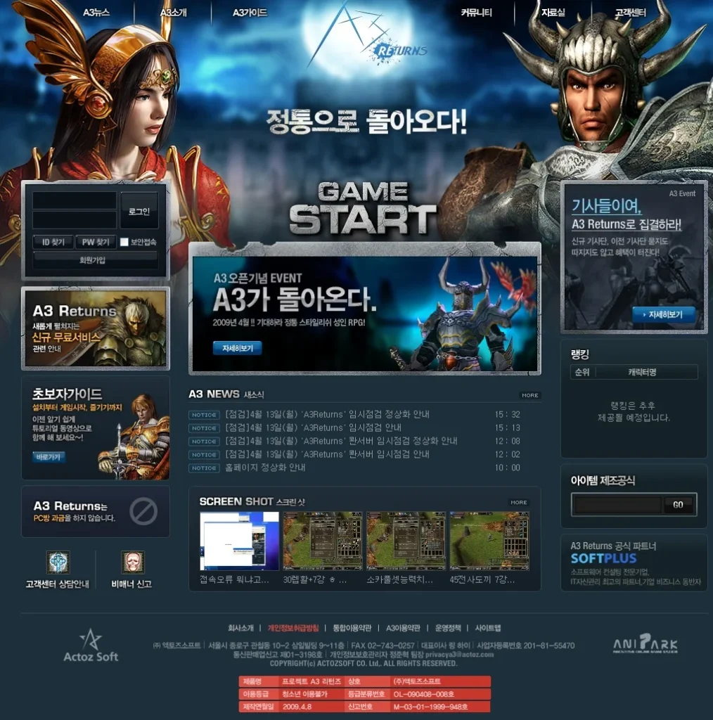사용자 삽입 이미지