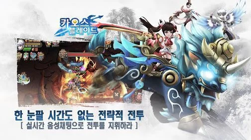 4월 출시 모바일게임